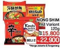 Promo Harga Nongshim Noodle All Variants 120 gr - LotteMart