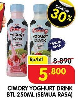 Promo Harga CIMORY Yogurt Drink All Variants 250 ml - Superindo