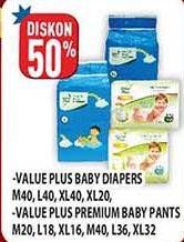Promo Harga Baby Diapers M40/L40/XL40/XL20 / Premium Baby Pants M20/L18/XL16/M40/L36/XL32  - Hypermart