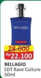 Promo Harga BELLAGIO Eau De Toilette Rave Culture 50 ml - Alfamart