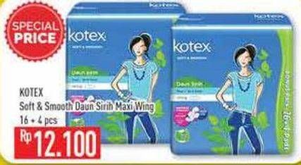 Promo Harga Kotex Soft & Smooth Maxi Wing 20 pcs - Hypermart