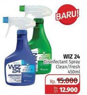 Promo Harga WIZ 24 Disinfecting Spray and Clean All Surface Clean, Fresh Scent 450 ml - Lotte Grosir