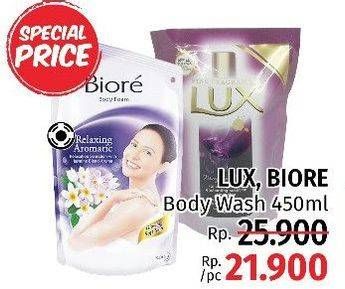 LUX/ BIORE Body Wash