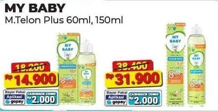 Promo Harga My Baby Minyak Telon Plus 150 ml - Alfamart