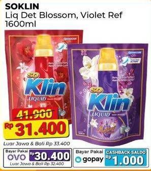 Promo Harga So Klin Liquid Detergent + Anti Bacterial Red Perfume Collection, + Anti Bacterial Violet Blossom 1600 ml - Alfamart