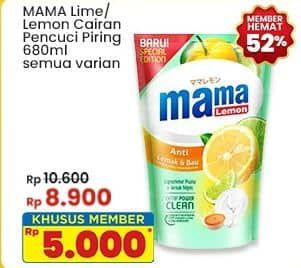 Promo Harga Mama Lemon/Lime Pencuci Piring  - Indomaret