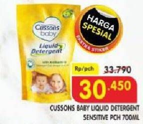 Promo Harga Cussons Baby Liquid Detergent Anti Bacterial 700 ml - Superindo
