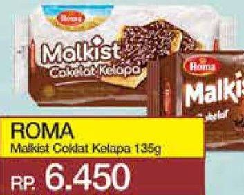 Promo Harga ROMA Malkist Cokelat Kelapa 135 gr - Yogya