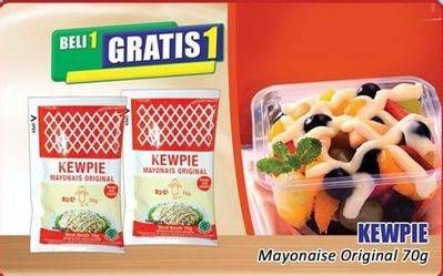 Promo Harga KEWPIE Mayonnaise Original 70 gr - Hari Hari