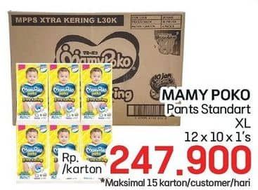 Promo Harga Mamy Poko Pants Xtra Kering XL1 1 pcs - Lotte Grosir