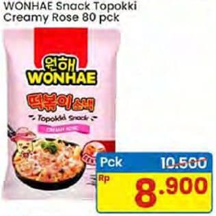 Promo Harga Wonhae Topokki Snack Creamy Rose 80 gr - Indomaret