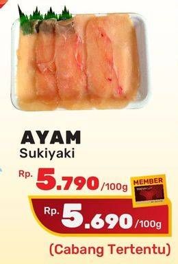 Promo Harga Ayam Sukiyaki per 100 gr - Yogya