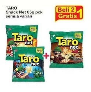 Promo Harga TARO Net All Variants 65 gr - Indomaret