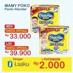 Promo Harga Mamy Poko Pants Xtra Kering L20+2  - Indomaret