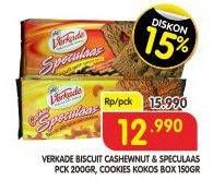 VERKADE Biskuit Cashewnut & Speculaas 200gr/Kokos 150gr