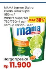Promo Harga Mama Lemon/Super Sol  - Indomaret