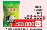 Promo Harga Hoki Beras 5000 gr - LotteMart