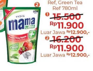 Promo Harga MAMA LIME Cairan Pencuci Piring Green Tea 780 ml - Alfamart