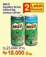 Promo Harga MILO Susu UHT Original, Calcium 240 ml - Indomaret