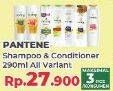 Promo Harga Shampoo & Conditioner 290ml All Variant  - Yogya