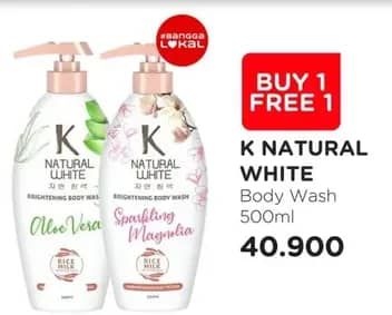 Promo Harga K Natural White Body Wash 500 ml - Watsons