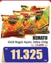 Promo Harga Hemato Gold Nugget Ayam, Stikie 250 gr - Hari Hari