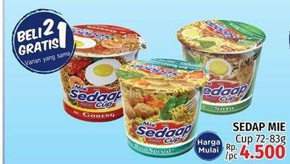 Promo Harga SEDAAP Mie Cup 75 gr - LotteMart