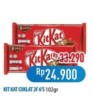 Promo Harga Kit Kat Chocolate 2 Fingers per 6 bungkus 17 gr - Hypermart