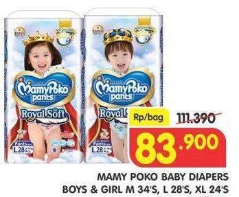 Promo Harga Mamy Poko Pants Royal Soft M34, L28, XL24  - Superindo