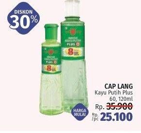 Promo Harga CAP LANG Minyak Kayu Putih Plus 8 Jam 60 ml - LotteMart
