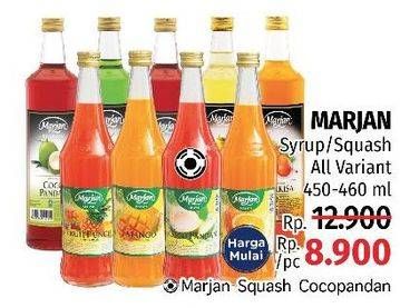 Promo Harga Syrup Squash / Boudoin All Variant 450-460ml  - LotteMart