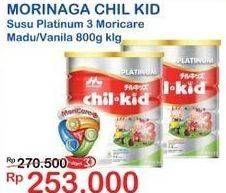 Promo Harga MORINAGA Chil Kid Platinum Madu, Vanila 800 gr - Indomaret