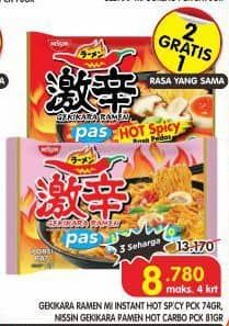 Promo Harga Nissin Gekikara Ramen PAS Carbonara Pedas, PAS Ayam Pedas 80 gr - Superindo