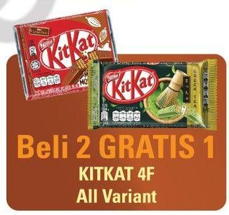 Promo Harga KIT KAT Chocolate 4 Fingers All Variants  - Hypermart