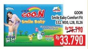 Promo Harga GOON Smile Baby Comfort Fit Pants S32, L28, XL26, M30 26 pcs - Hypermart