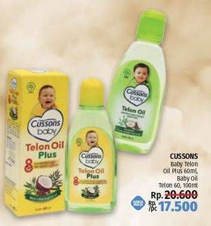 Promo Harga CUSSONS BABY Telon Oil Plus/CUSSONS BABY Oil   - LotteMart