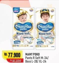 Promo Harga Mamy Poko Pants Royal Soft L28, M34, XL24 24 pcs - Alfamart