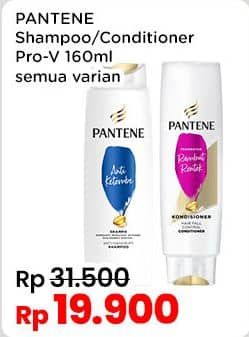 Promo Harga Pantene Shampoo All Variants 160 ml - Indomaret