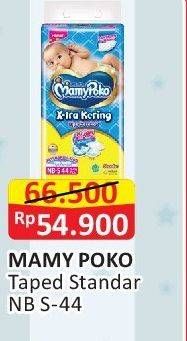 Promo Harga Mamy Poko Perekat Xtra Kering NB-S44 44 pcs - Alfamart