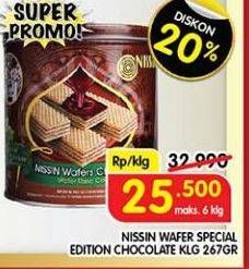 Promo Harga Nissin Wafers Chocolate 267 gr - Superindo