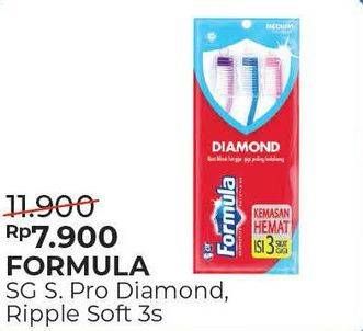Promo Harga FORMULA Sikat Gigi Ripple Soft, Diamond Medium 3 pcs - Alfamart