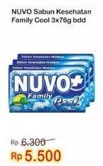 Promo Harga NUVO Family Bar Soap Family per 3 pcs 76 gr - Indomaret