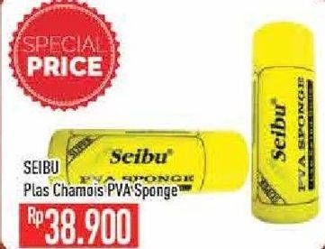 Promo Harga SEIBU Plas Chamois  - Hypermart