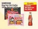 Promo Harga Samyang Hot Chicken Ramen Carbonara, Original 130 gr - Alfamart