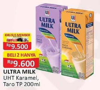 Promo Harga ULTRA MILK Susu UHT Karamel, Taro 200 ml - Alfamart