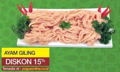 Promo Harga Daging Giling Ayam per 100 gr - Yogya