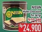 Promo Harga Nissin Wafers Chocolate 267 gr - Hypermart