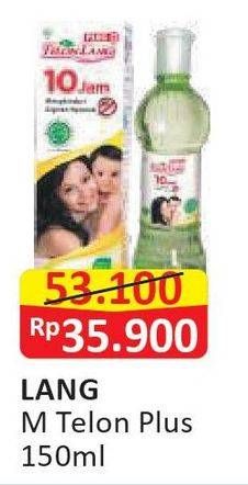 Promo Harga CAP LANG Minyak Telon Lang Plus 150 ml - Alfamart