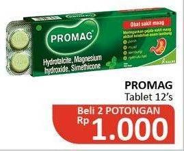 Promo Harga PROMAG Obat Sakit Maag Tablet per 2 box 12 pcs - Alfamidi