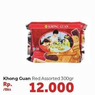 Promo Harga KHONG GUAN Assorted Biscuits 300 gr - Carrefour